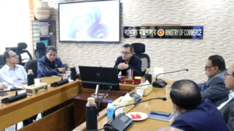 ইন্দোনেশিয়ায় ৫.৮ মাত্রার ভূমিকম্প, বাণিজ্যমন্ত্রীর তাগিদ ও অন্যান্য গুরুত্বপূর্ণ সংবাদ