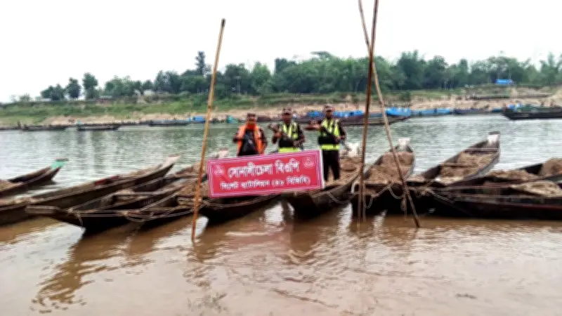 বিজিবির অভিযানে সীমান্তে ৪৮ লাখ টাকার মালামাল জব্দ, ইন্দোনেশিয়ায় ভূমিকম্প