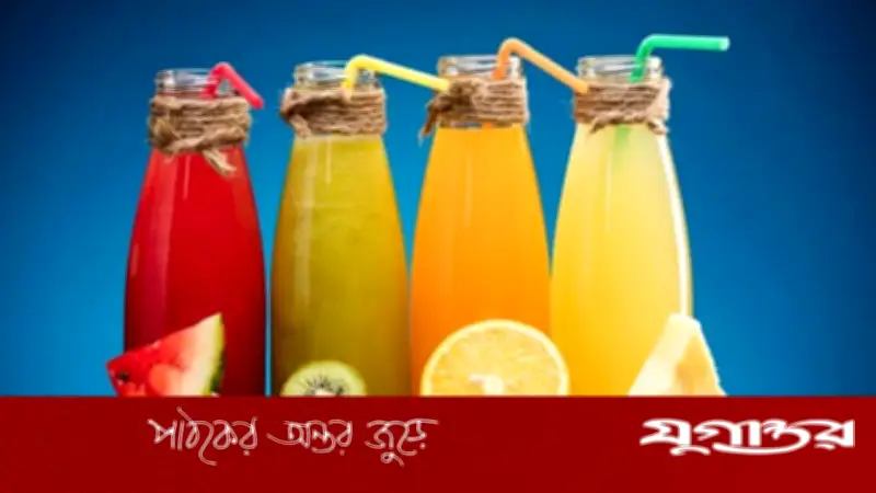 তীব্র তাপদাহে শরীর সতেজ রাখুন ঘরে তৈরি ফলের শরবতে
