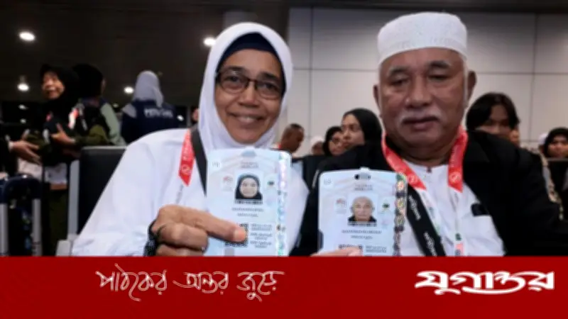 ধর্ম মন্ত্রণালয়ের নতুন নির্দেশনা: হজ ও ওমরাহ যাত্রীদের জন্য নুসুক কার্ড আবশ্যক