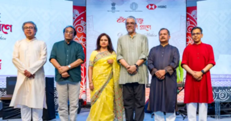 ভারতীয় হাইকমিশনের দুই দিনব্যাপী সঙ্গীত সন্ধ্যা: পহেলা বৈশাখ উদযাপনে বাংলাদেশ-ভারতের সাংস্কৃতিক ঐতিহ্য