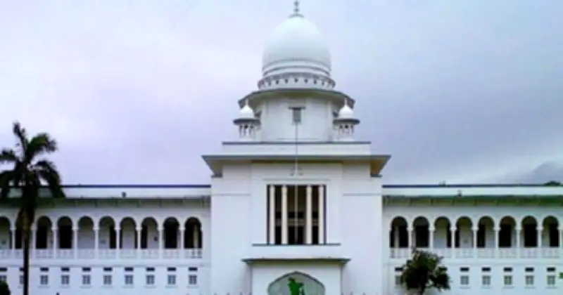 হাইকোর্টের রুল: গৃহকর্মীদের রেজিস্ট্রেশন বাধ্যতামূলক না করার কারণ জানতে চাওয়া