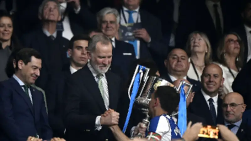 কোপা দেল রে ফাইনালে জাতীয় সংগীতে দুয়ো: রাজনৈতিক প্রতিবাদের ইতিহাস ও কারণ