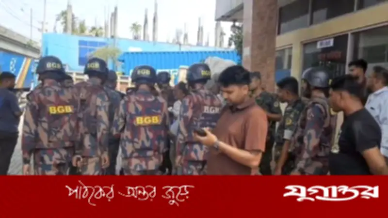 গাজীপুরে জ্বালানি মজুত ও অতিরিক্ত দামে বিক্রির দায়ে দুই প্রতিষ্ঠানের ৯০ হাজার টাকা জরিমানা