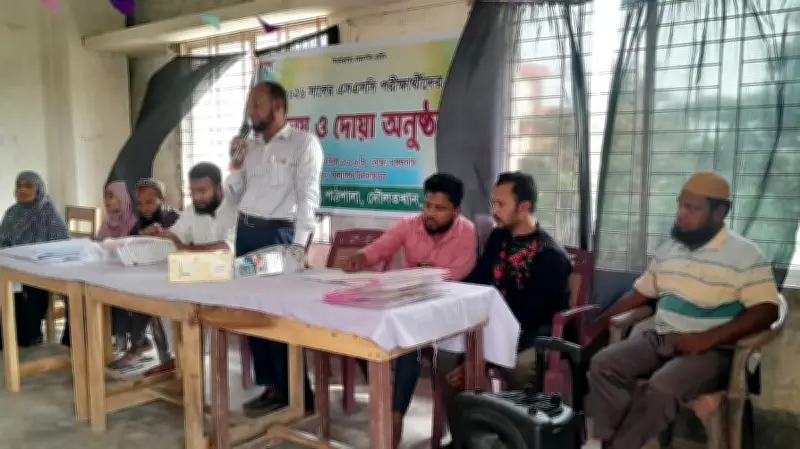 মদনপুর আলোর পাঠশালায় এসএসসি পরীক্ষার্থীদের বিদায় সংবর্ধনা অনুষ্ঠান অনুষ্ঠিত