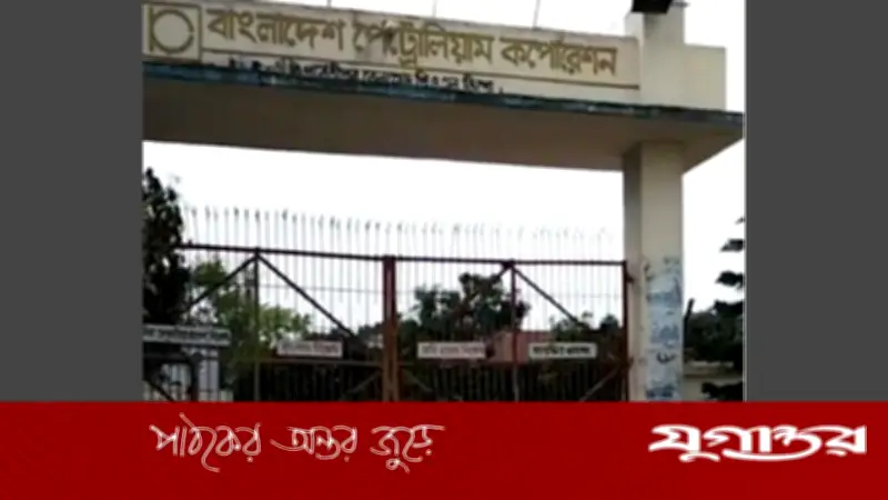 ভারত থেকে আরও ৫ হাজার টন ডিজেল আমদানি, পার্বতীপুর ডিপোতে পৌঁছেছে