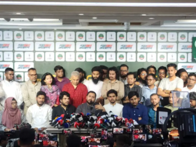 জ্বালানি সংকটে বিএনপি সরকারের 'নাটক' অভিযোগ নাহিদ ইসলামের