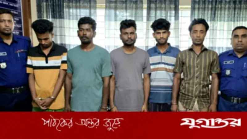 নাটোরের লালপুরে ইমো হ্যাকার গ্রুপের পাঁচ সদস্য গ্রেফতার, ফেসবুক ও ম্যাসেঞ্জার হ্যাক করে অর্থ আত্মসাৎ