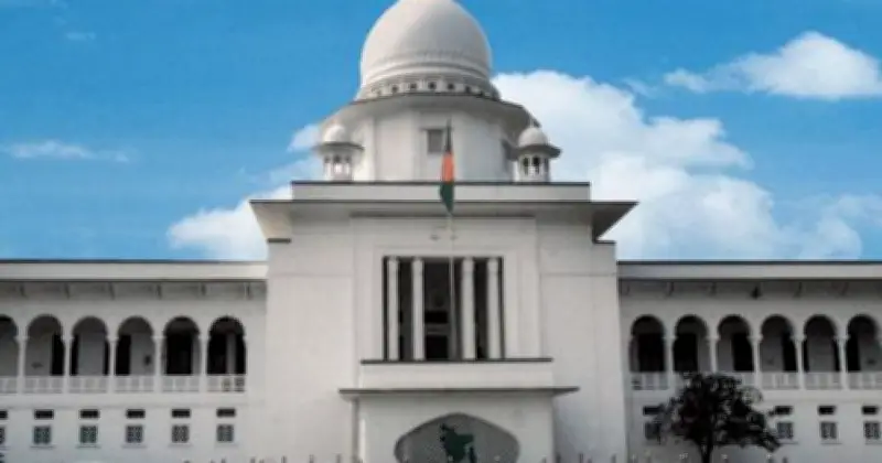 জ্বালানি সাশ্রয়ে সুপ্রিম কোর্টে সপ্তাহে দুই দিন ভার্চ্যুয়াল কোর্ট পরিচালনা