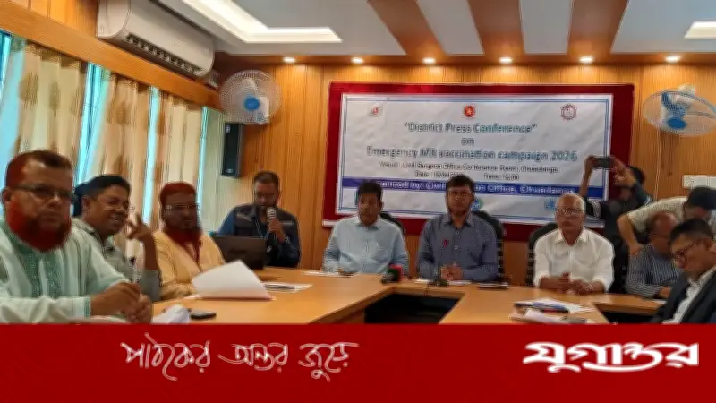 চুয়াডাঙ্গায় এক লাখ শিশু পাচ্ছে হাম-রুবেলা টিকা, টিকাদান শুরু হচ্ছে আগামীকাল