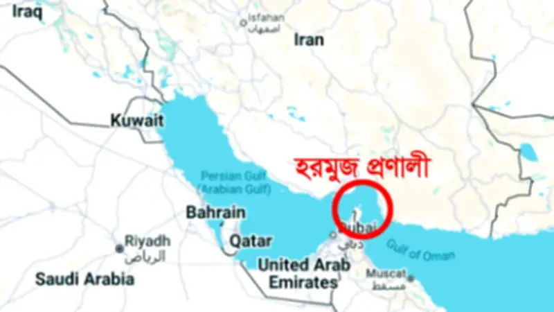 যুক্তরাষ্ট্রের রোবট পাঠানো, মাদক ব্যবসায়ী গ্রেপ্তার, বিদ্যুৎ সংকট ও প্রধানমন্ত্রীর সফর