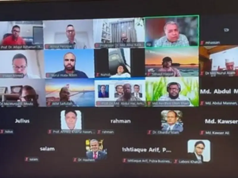 ফিনল্যান্ডে বাংলাদেশি শিক্ষাবিদদের ভার্চ্যুয়াল আলোচনায় উঠে এলো শিক্ষা সংস্কারের জরুরি বার্তা