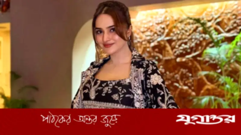 কেয়া পায়েলের আবেগঘন স্বীকারোক্তি: সহকর্মীদের সাথে বিদায়ের বেদনা প্রকাশ করতে চান না