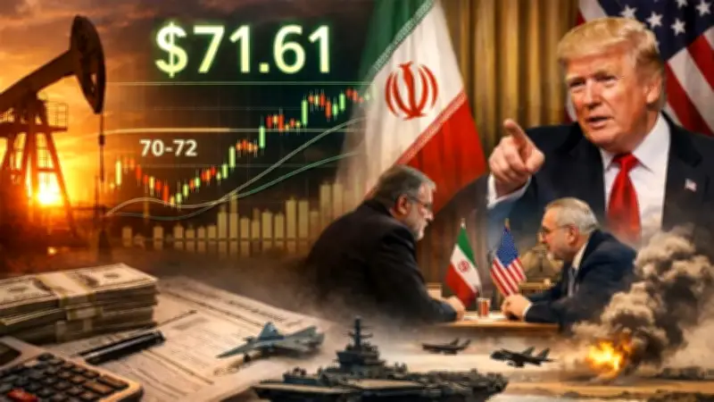 ইরান যুদ্ধে জুয়াড়িদের লাভ ১০০ কোটি ডলার, হাম ও উপসর্গে আরও ৪ মৃত্যু, এলপিজির দাম বাড়ায় জামায়াতের উদ্বেগ