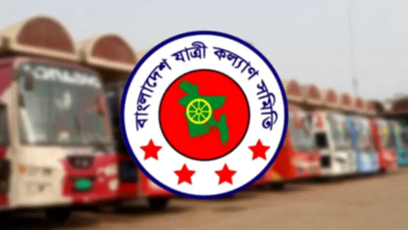 বাস ভাড়া বৃদ্ধি, কৃষক হত্যা, ইসি বিধিমালা সংশোধন ও ইরান যুদ্ধে জুয়াড়িদের লাভ