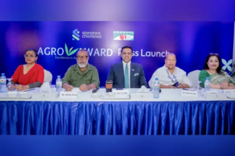 এসসিবি ও চ্যানেল আইয়ের যৌথ উদ্যোগে শুরু হচ্ছে ১১তম কৃষি অ্যাওয়ার্ড ২০২৬
