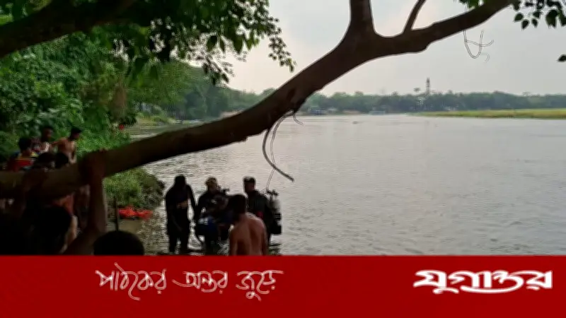 চাঁদপুরে নদীতে গোসল করতে নেমে দুই শিশু নিখোঁজ, একজনের লাশ উদ্ধার