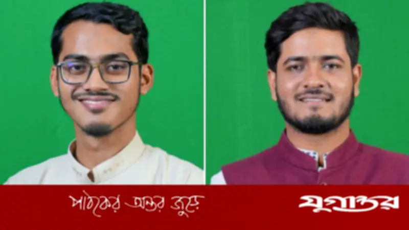 জগন্নাথ বিশ্ববিদ্যালয়ে ছাত্রশিবিরের নতুন কমিটি গঠন, সভাপতি আরিফ ও সেক্রেটারি ইব্রাহিম