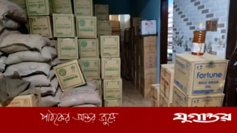 মাদারীপুরে ৩৭ হাজার লিটার সয়াবিন তেল জব্দ, ব্যবসায়ীর ৪০ হাজার টাকা জরিমানা