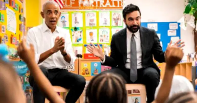 ওবামা-মামদানির প্রথম সাক্ষাৎ, শিশুদের বই পড়া ও গান গাওয়া নিয়ে আলোচনা