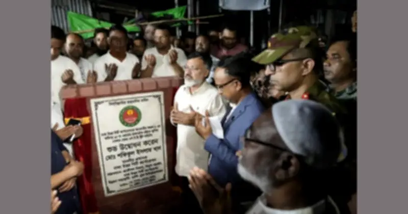 ভাষানটেক বস্তিতে ৪৫০টি সোলার স্ট্রিট লাইট স্থাপন করেছে ঢাকা উত্তর সিটি করপোরেশন