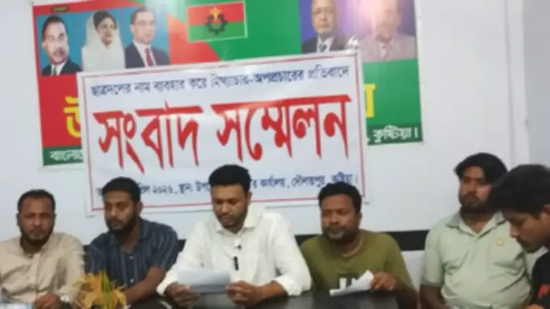 দৌলতপুরে 'পীর' হত্যা, কুড়িগ্রামে চোরাই মোটরসাইকেলসহ গ্রেপ্তার, রায়গঞ্জে যুবকের ঝুলন্ত মরদেহ উদ্ধার