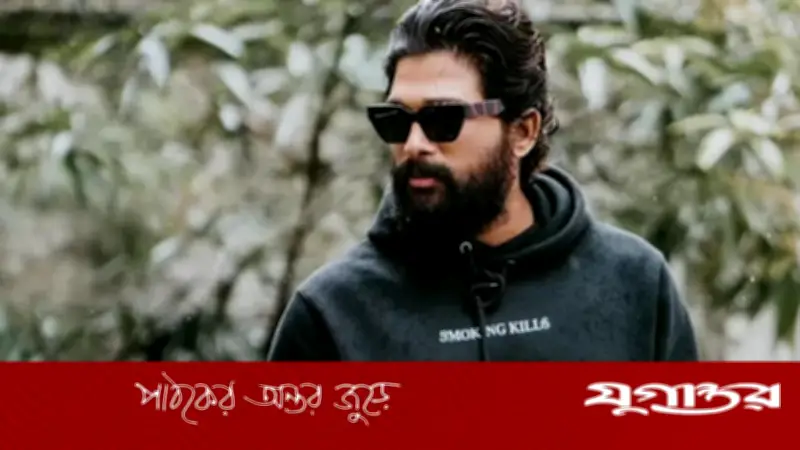 দক্ষিণী সুপারস্টার আল্লু অর্জুনের মুম্বাই পাড়ি: 'রাকা' সিনেমার জন্য দুই-তিন বছর