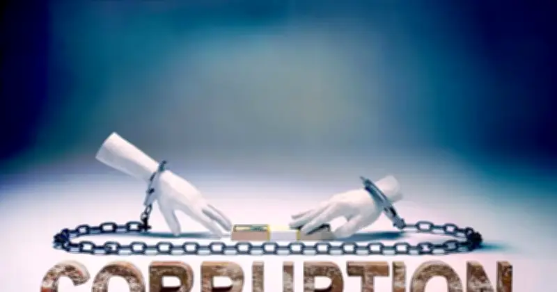 বাংলাদেশের অর্থনৈতিক অগ্রগতিতে বড় চ্যালেঞ্জ দুর্নীতি: সুশাসনের আহ্বান