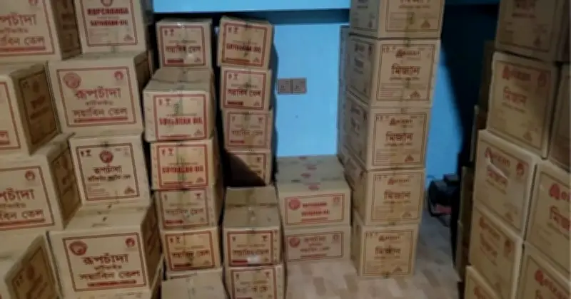 মাদারীপুরে অবসরপ্রাপ্ত সেনা সদস্যের গুদামে ৩৭ হাজার লিটার সয়াবিন তেল জব্দ