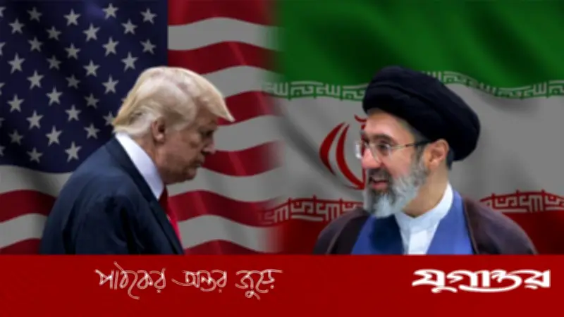 ইরানের যুক্তরাষ্ট্রের সঙ্গে শান্তি আলোচনা স্থগিত: অবরোধ ও জাহাজ আটকের ঘটনা প্রধান বাধা