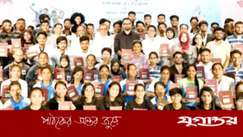 ক্রীড়া কার্ড ও এক লাখ টাকা ভাতা পেলেন আরও ১৭১ জন খেলোয়াড়