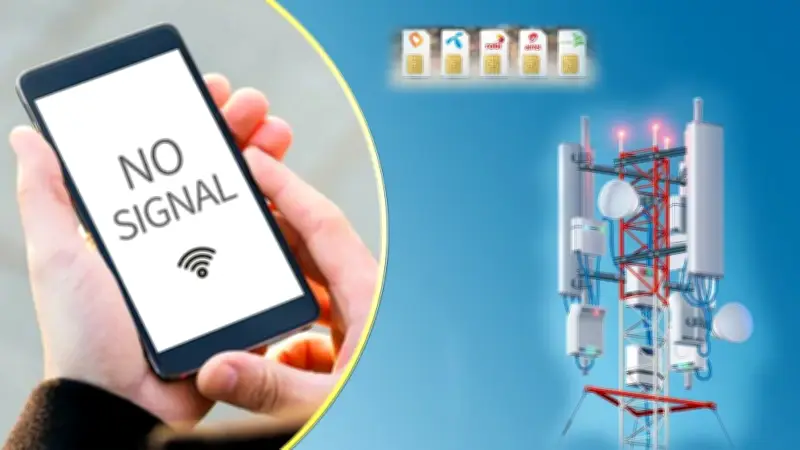 বগুড়ায় হিংসাত্মক ঘটনা, প্রধানমন্ত্রীর সফর ও বিশ্ববাজারে তেলের দাম বৃদ্ধি