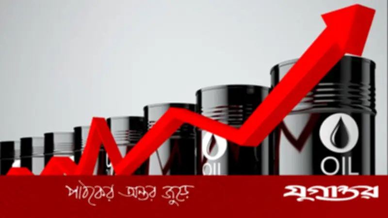 যুক্তরাষ্ট্রের জাহাজ জব্দের দাবিতে এশিয়ার বাজারে তেলের দামে বড় লাফ