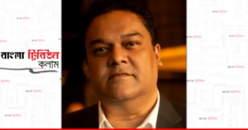 ওয়াশ খাতে উন্নয়নের আড়ালে মানবাধিকার লঙ্ঘন: স্কুল-স্বাস্থ্যকেন্দ্রে মৌলিক সেবার সংকট
