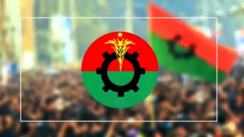 বিএনপির সংরক্ষিত নারী আসনে মনোনয়ন, ইরানের ইসলামাবাদ সফর ও টাঙ্গাইলে দুর্ঘটনায় নিহত ২