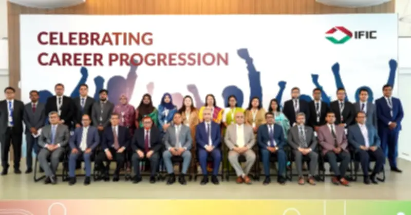 IFIC ব্যাংকের কর্মকর্তাদের পদোন্নতি: ৫৯ জনের পদোন্নতি, ২০২৪ সালে মোট ৩৩৪ জনের পদোন্নতি