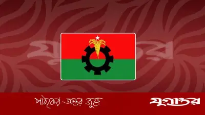বিএনপির সংরক্ষিত নারী আসনে মনোনয়ন: নেতাদের স্ত্রী-কন্যাদের প্রাধান্য নিয়ে বিতর্ক