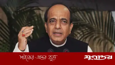 দীনেশ ত্রিবেদীর কূটনৈতিক দায়িত্ব নিয়ে জল্পনা: দিল্লির নীরব বার্তা ও রাজনৈতিক সংকেত