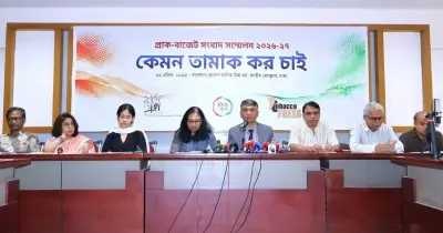 ২০২৬-২৭ বাজেটে তামাকপণ্যের মূল্য ও কর বৃদ্ধির প্রস্তাব, রাজস্ব আয় বাড়বে ৮৫ হাজার কোটি টাকা