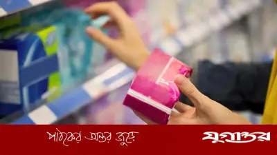 মিয়ানমারে স্যানিটারি প্যাড নিষিদ্ধ: নারী স্বাস্থ্যে মারাত্মক ঝুঁকি ও মানবাধিকার লঙ্ঘন
