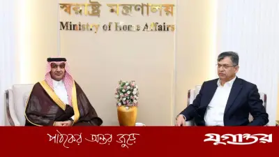 সৌদিতে রোহিঙ্গাদের বাংলাদেশি পাসপোর্ট দ্রুত দেওয়ার নির্দেশ স্বরাষ্ট্রমন্ত্রীর