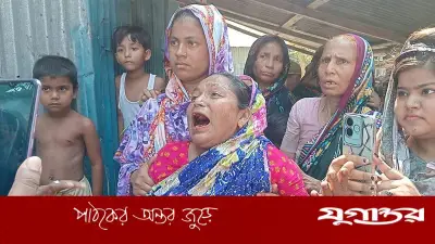 নিখোঁজের ২৩ দিন পর পুরাতন কবরে মিলল মনু বেপারীর লাশ, শরীয়তপুরে হত্যার সন্দেহ