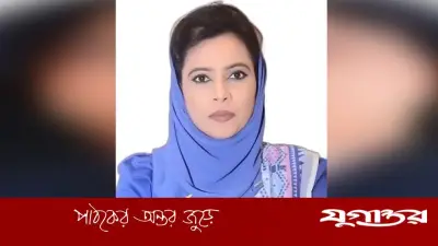 সংরক্ষিত নারী আসনে বিএনপির মনোনয়ন পেলেন ব্রাহ্মণবাড়িয়ার নাদিয়া পাঠান পাপন