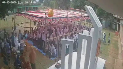 গাজীপুরের বিদ্যালয়ে বিদায় অনুষ্ঠানে হট্টগোল: বিএনপি নেতার বিরুদ্ধে অভিযোগ