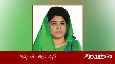 সংরক্ষিত নারী আসনে মনোনয়ন পেলেন যশোরের সাবিরা সুলতানা মুন্নী