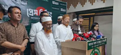 জামায়াতের নারী আসনে মনোনয়ন প্রক্রিয়া ভিন্ন, শহীদ পরিবারকে সম্মান দিতে জুলাই পরিবারের প্রতিনিধি