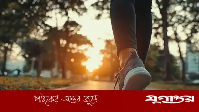 নিয়মিত হাঁটা মৃত্যুঝুঁকি ও হৃদরোগের সম্ভাবনা কমায়, নতুন গবেষণায় দাবি