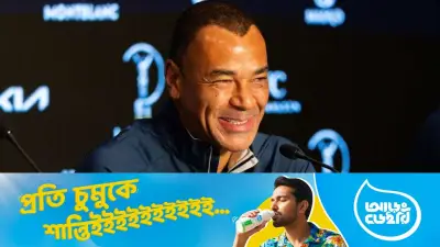 ২০২৬ বিশ্বকাপই ব্রাজিলের শিরোপা ফেরানোর সোনালি সুযোগ: কাফুর দৃঢ় বিশ্বাস