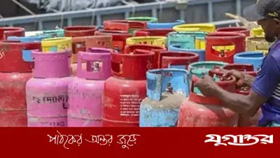 জাতীয় গ্যাস সরবরাহে নতুন নির্দেশনা: গ্রাহকবান্ধব সেবা নিশ্চিতে সরকারের চার দফা নির্দেশ