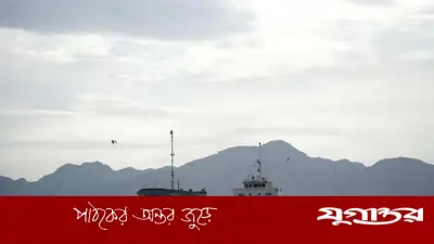 ইরানি জাহাজ জব্দ ও নৌ-অবরোধের ঐতিহাসিক প্রেক্ষাপট: কার্যকারিতা ও জটিলতা